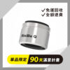 20221101 11月檔期 決戰雙11 商品圖 1000x1000px 滿意計畫Q