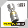 20221101 11月檔期 決戰雙11 商品圖 1000x1000px 滿意計畫QR
