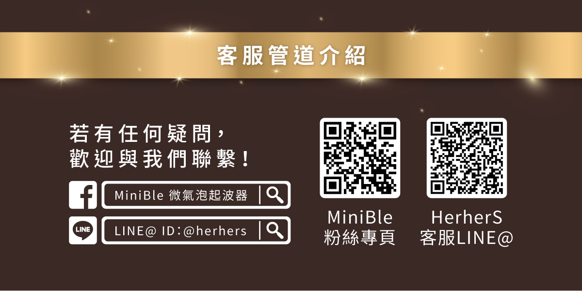 MiniBle Q 24