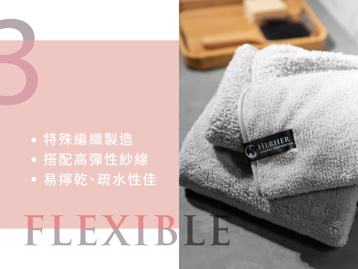 MiniBle超細纖維抗菌吸水親膚巾-綜合組(浴巾+毛巾) 24 20221209 毛巾銷售頁 w1200px 04 1