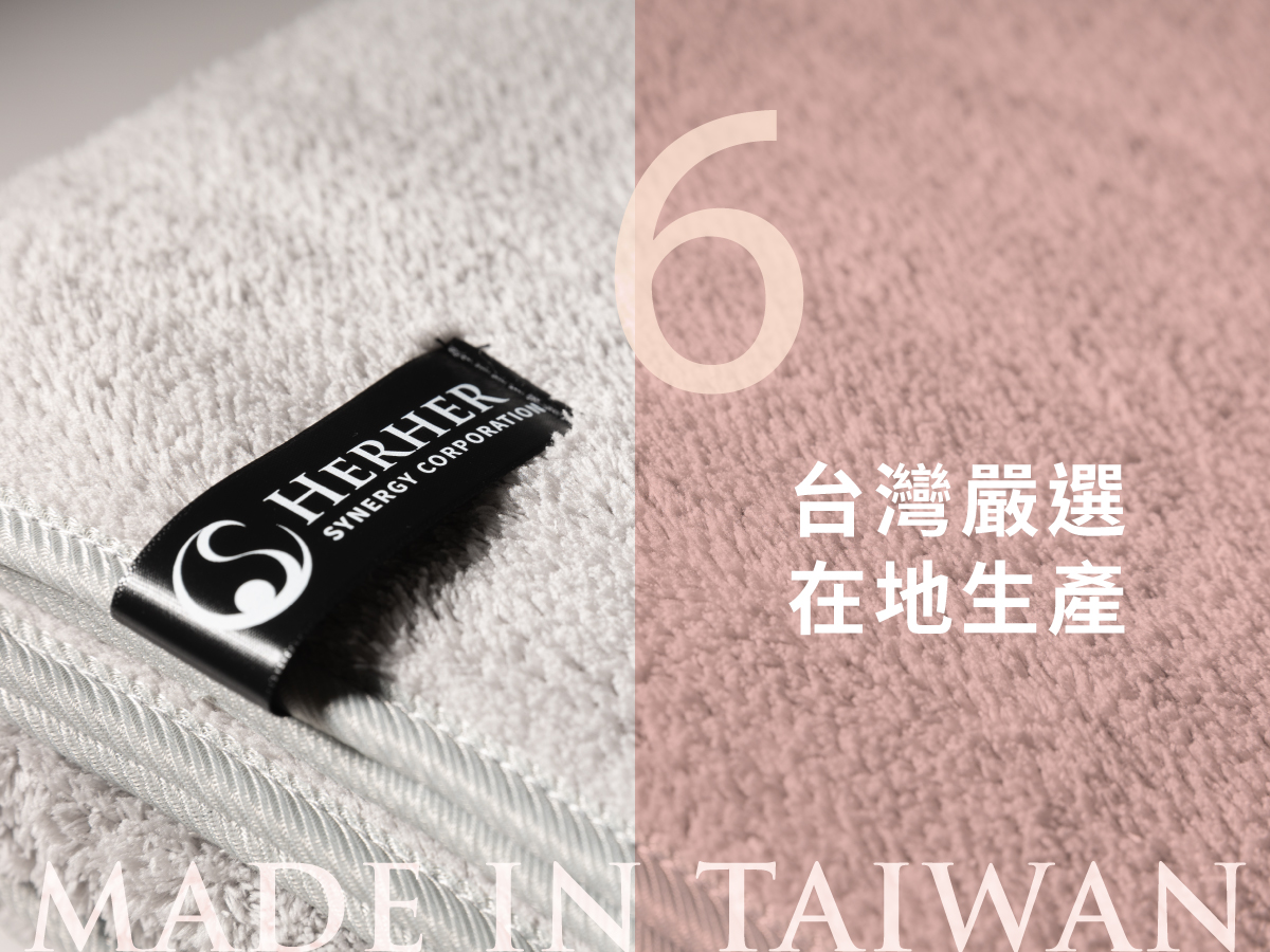 MiniBle超細纖維抗菌吸水親膚巾-綜合組(浴巾+毛巾) 27 20221209 毛巾銷售頁 w1200px 07 1