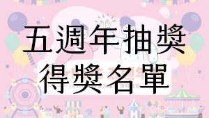 未命名 1