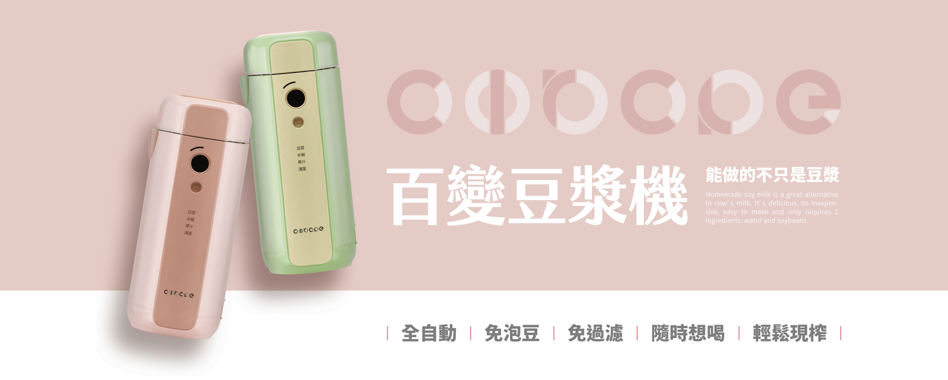 CIO 001 001 0