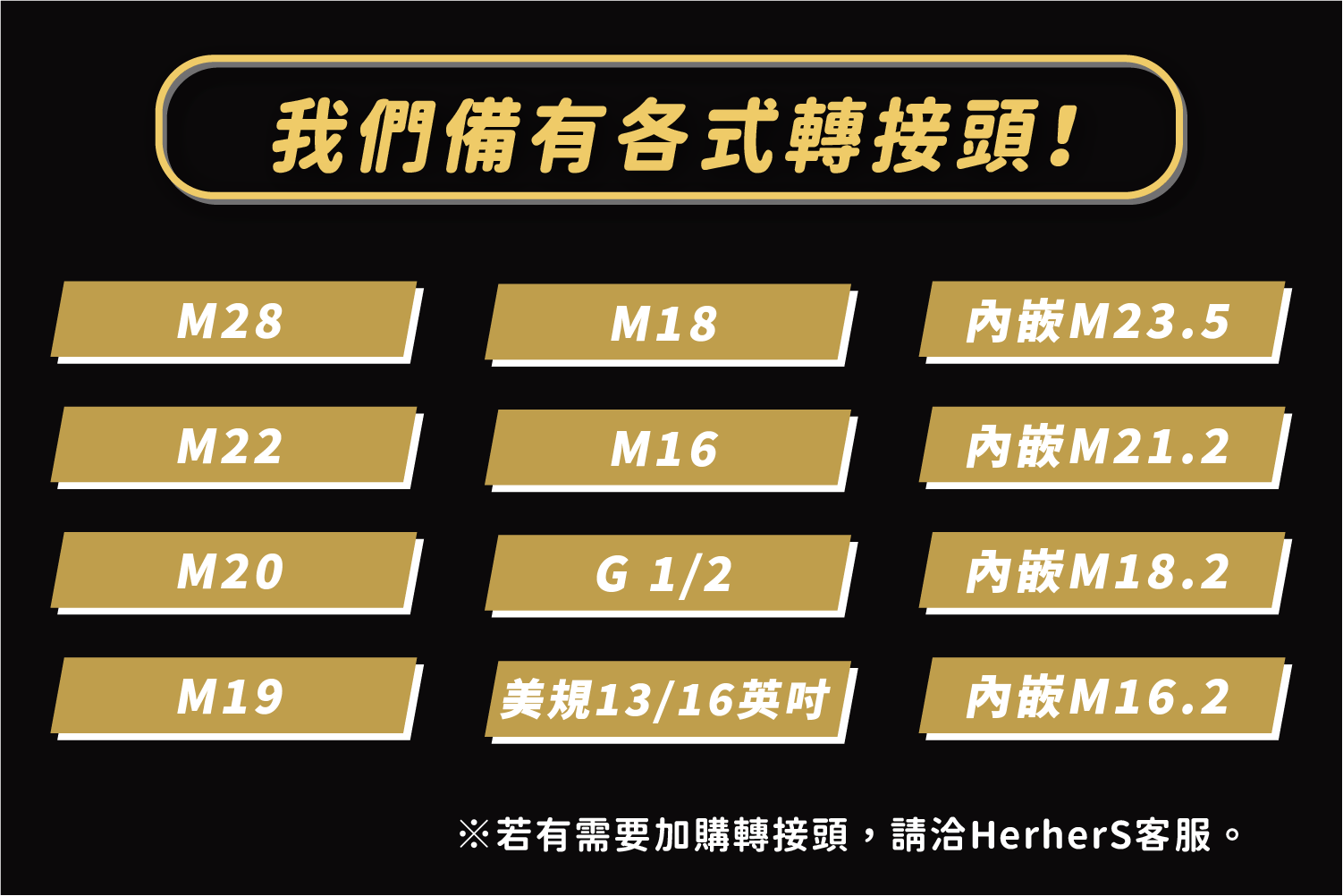 20240129 MiniBle QS銷售頁 1500px 26