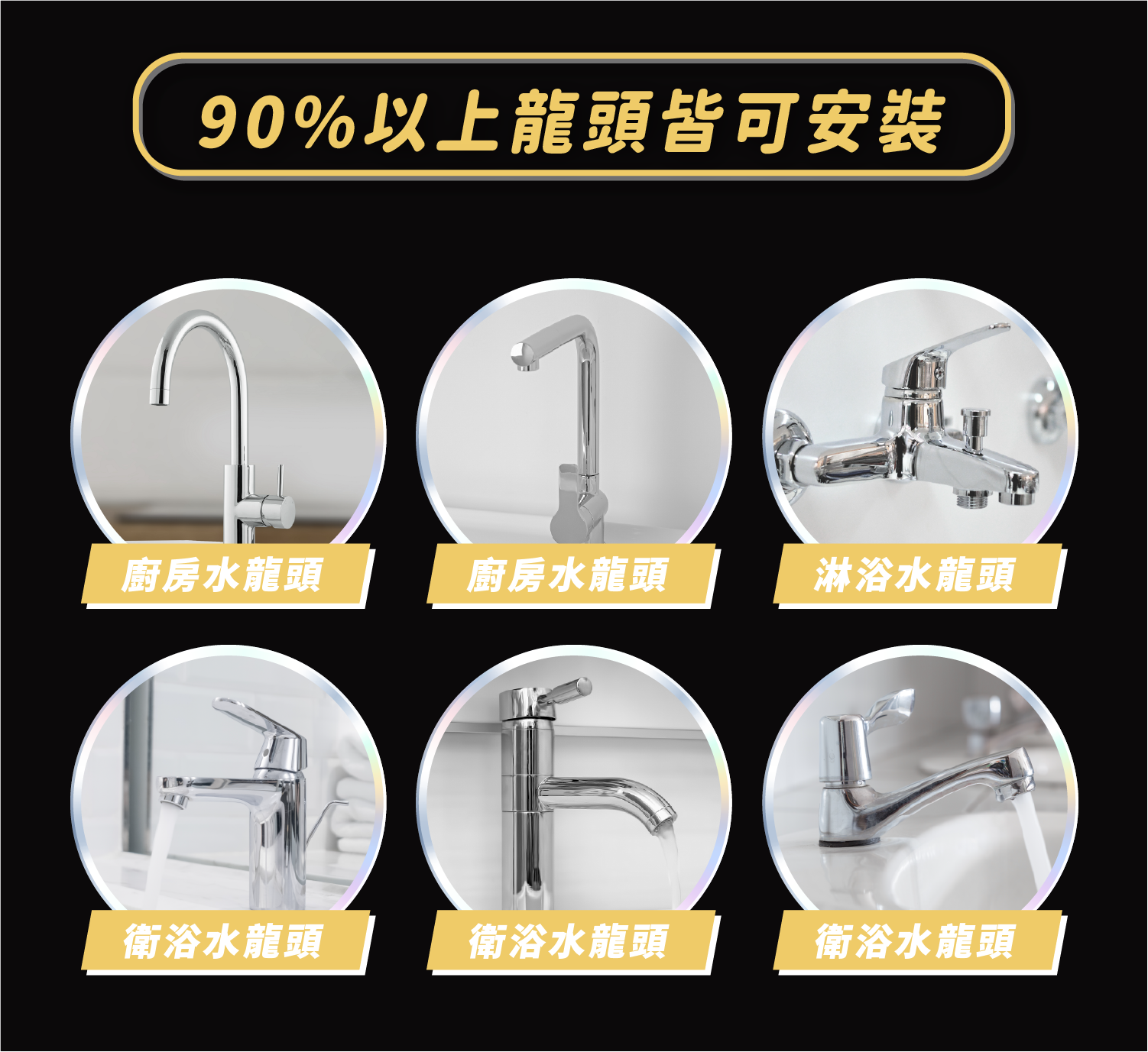 20240129 MiniBle QS銷售頁