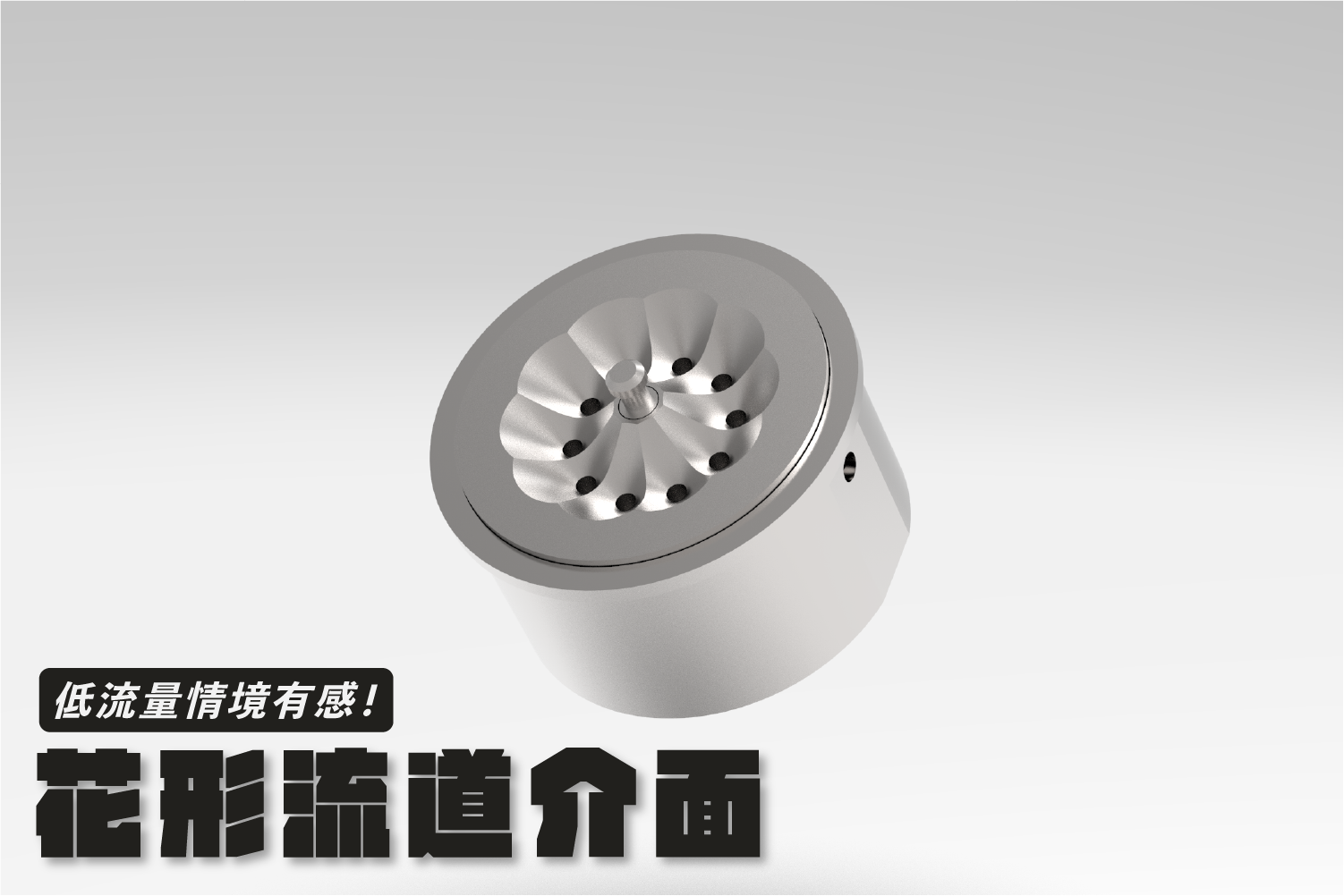 20240129 MiniBle QS銷售頁