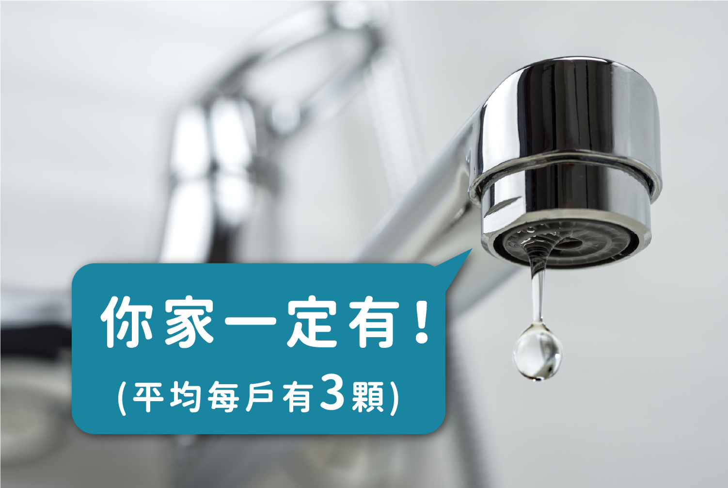 20240129 MiniBle QS銷售頁