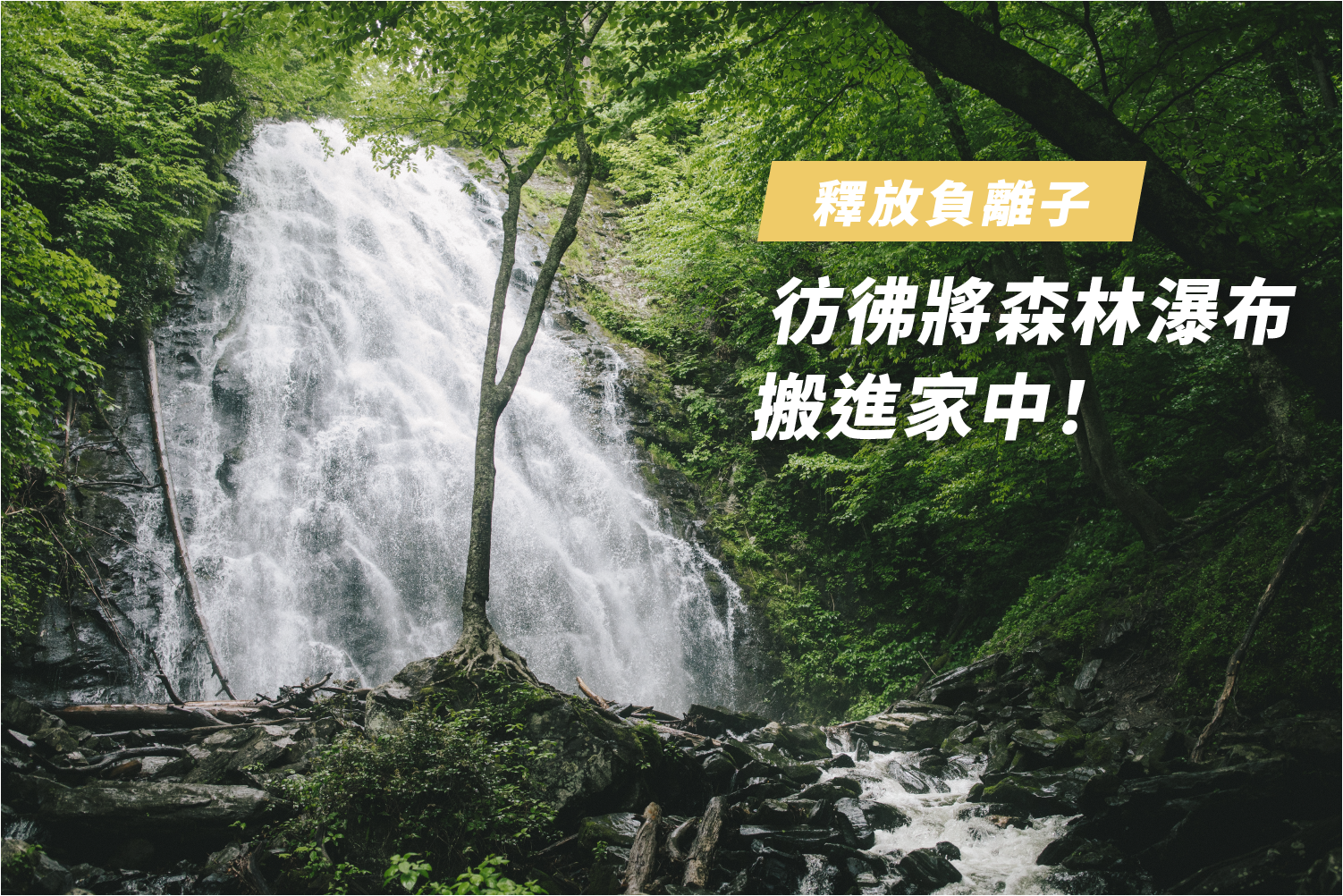 20240129 MiniBle QS銷售頁