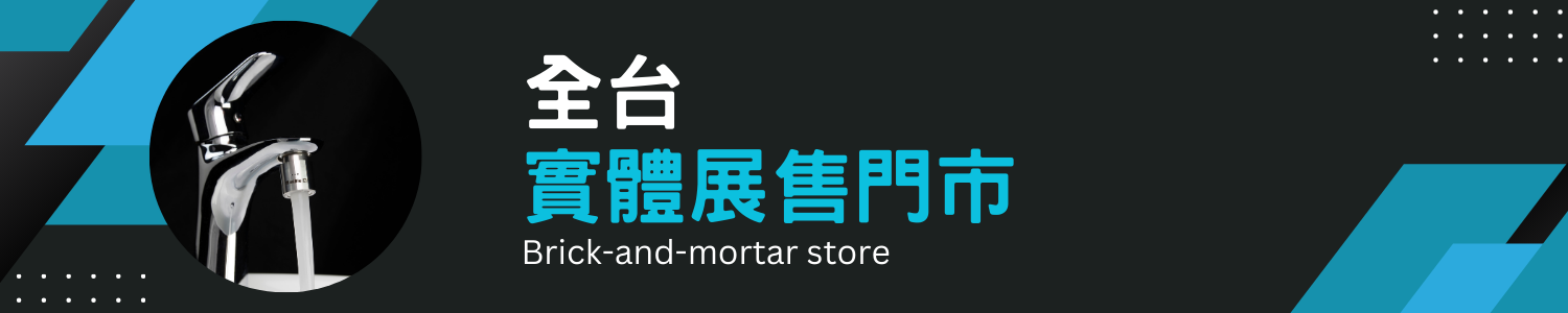 20240219 官網銷售頁BN