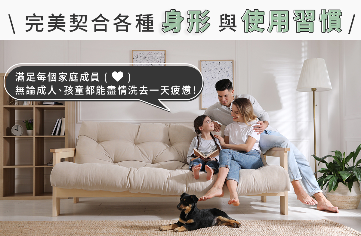 嘖嘖銷售頁 8大特色 6 黃金尺度2