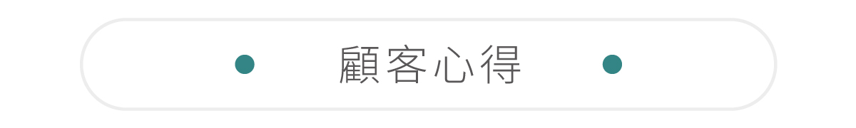 20240430 銷售頁 奇幻泡泡 抗菌水垢潔淨劑 1200px 10
