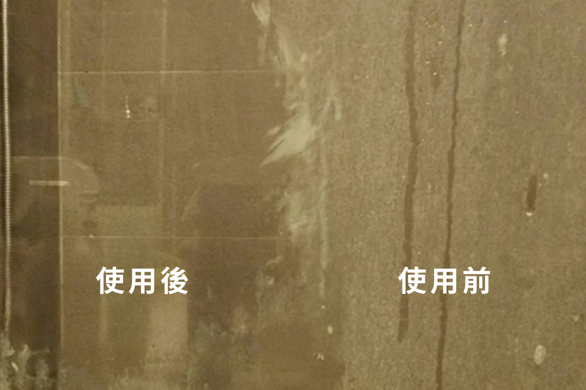 使用者真實回饋 柯先生