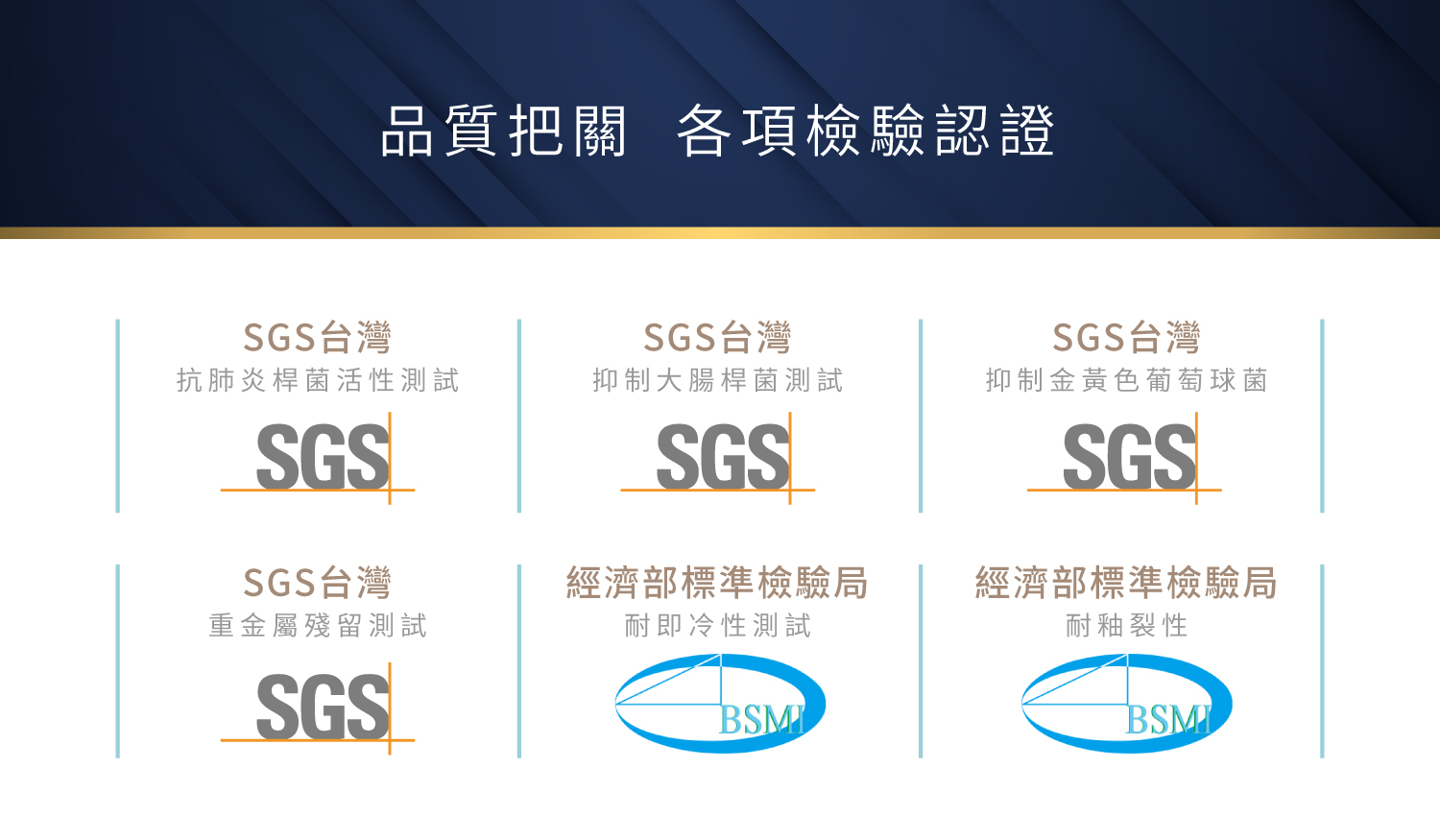 20241007 TKP頂級不沾瓷 銷售頁 w1500 11