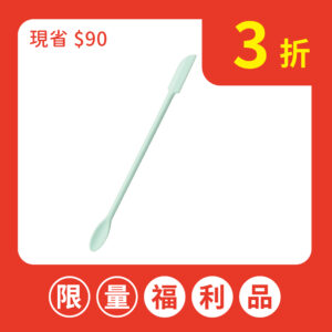【福利品】除黴專用雙頭刮刮