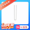 20261005 九週年慶 商品 1h 1000X1000