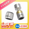 20261005 九週年慶 商品 Q QR 1000X1000