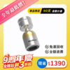 MiniBle Q 微氣泡起波器-轉向版(適用90天滿意計畫) 13 20261005 九週年慶 商品 QR 1000X1000