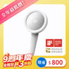 20261005 九週年慶 商品 i 1000X1000