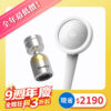 20261005 九週年慶 商品 i QR 1000X1000